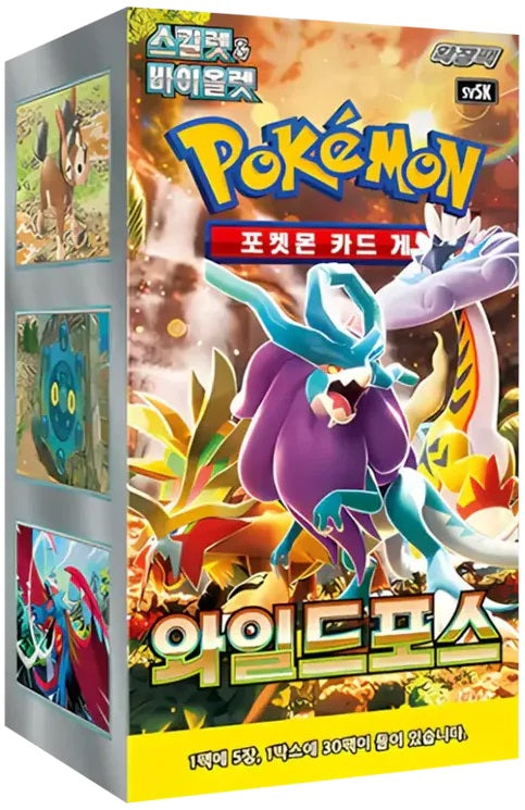 Pokémon TCG – Wild Force sv5K Booster Box (KOR) / Display