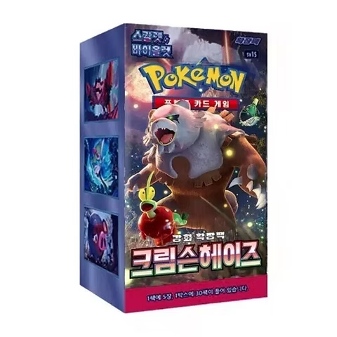 Pokémon TCG – Crimson Haze sv5a Booster Box (KOR) / Display