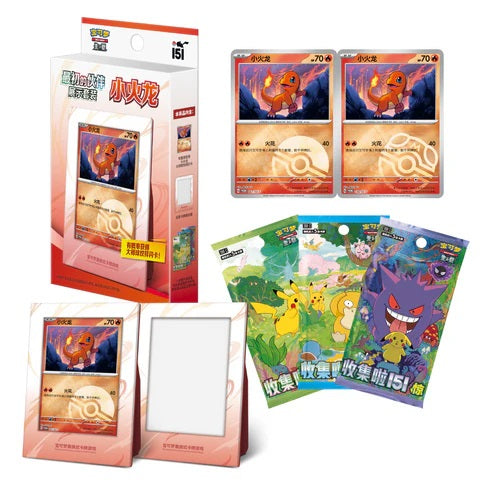 Pokémon TCG – 151 Collect „The First“ Glumanda Box (CHI)