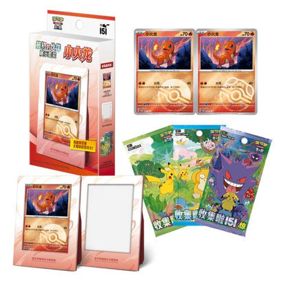 Pokémon TCG – 151 Collect „The First“ Glumanda Box (CHI)