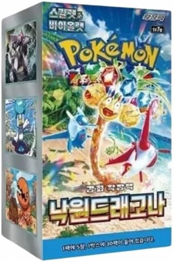 Pokémon TCG – Paradise Dragona sv7a Booster Box (KOR) / Display
