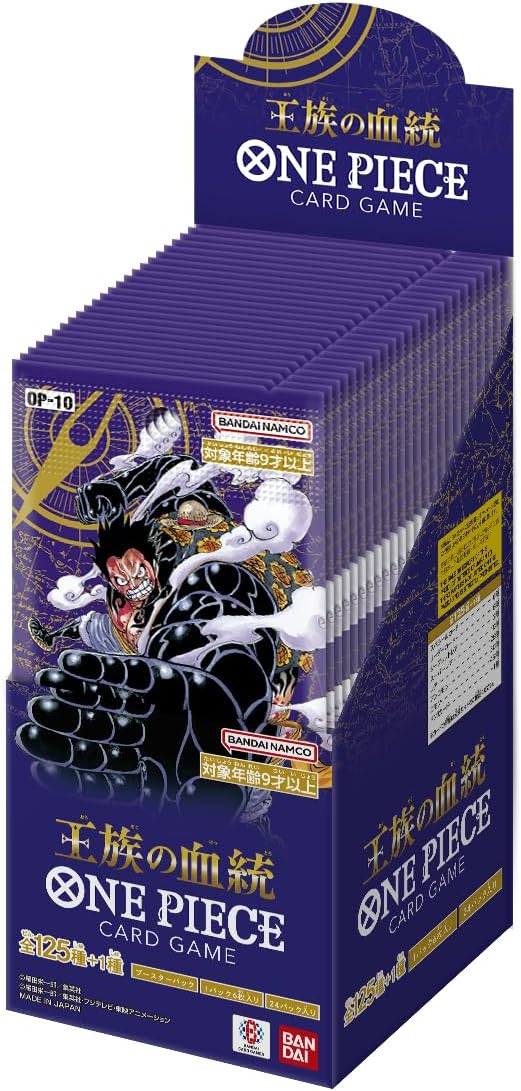 One Piece TCG – Royal Bloodline OP10 Booster (JAP) / Display