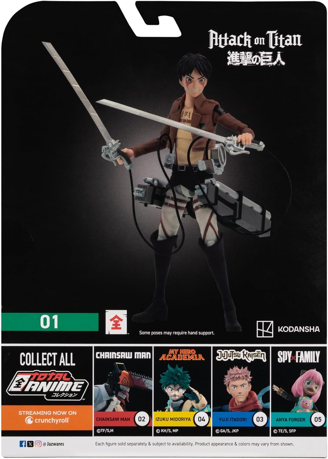 Attack on Titan - Eren Jaeger - Total Anime Actionfigur