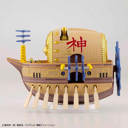 One Piece - Ark Maxim - Enel / Grand Ship Collection von BANDAI