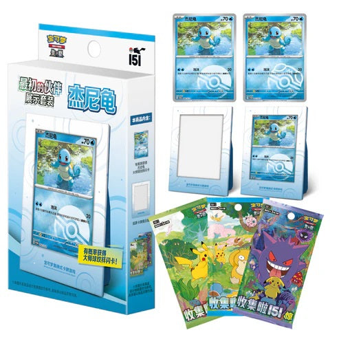 Pokémon TCG – 151 Collect „The First“ Shiggy Box (CHI)