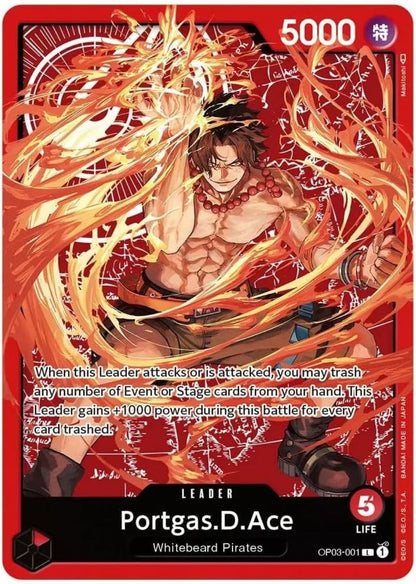 One Piece - Special Goods Set / Ace/Sabo/Luffy [Limited Edition]