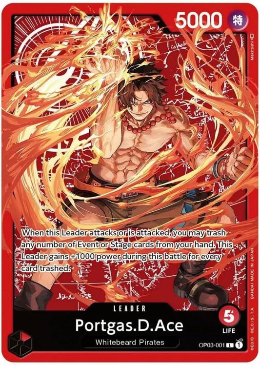 One Piece - Special Goods Set / Ace/Sabo/Luffy [Limited Edition]
