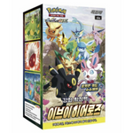 Pokémon TCG - SWSH s6a- "Eevee Heroes" - Display (Korea)